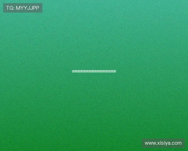 皇冠平台开户客服热线全天在线，专业解答您的各种疑问与需求