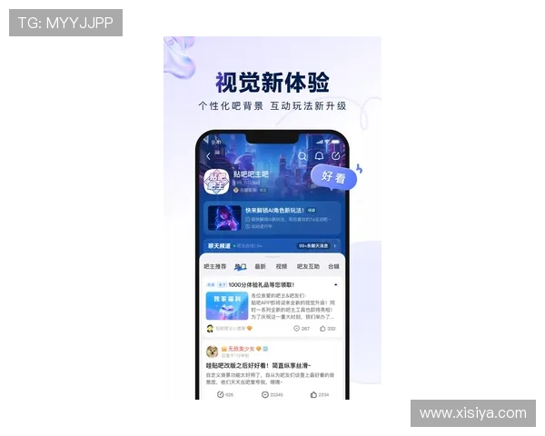 皇冠手机版APP安全稳定,带来极致娱乐体验的最佳选择 皇冠手机版APP安全稳定,带来极致娱乐体验的最佳选择
