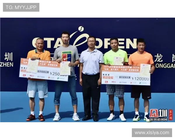 体育皇冠app下载官网最新版本免费下载,全面支持多种体育赛事直播与互动功能 体育皇冠app下载官网最新版本免费下载,全面支持多种体育赛事直播与互动功能