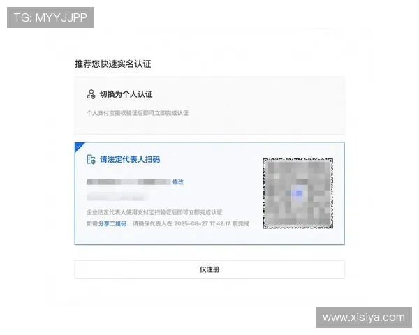 掌握皇冠真人版会员注册流程,轻松完成账号创建与登录的完整步骤指南 掌握皇冠真人版会员注册流程,轻松完成账号创建与登录的完整步骤指南