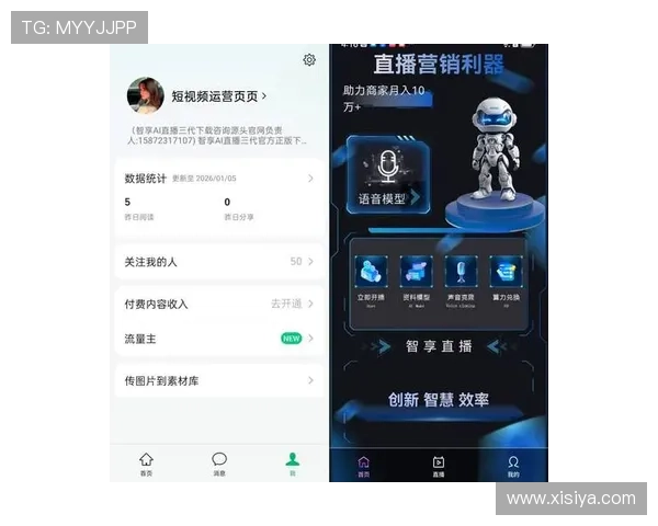 开云体育下载app最新版本，畅享极速体育赛事直播体验