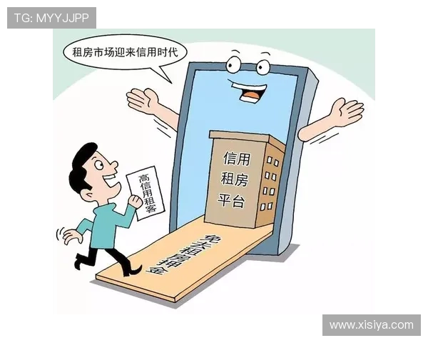 如何在皇冠信用网官网进行信用查询与信用报告获取详细步骤 如何在皇冠信用网官网进行信用查询与信用报告获取详细步骤