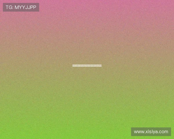 如何申请皇冠账号的详细流程与注意事项解析