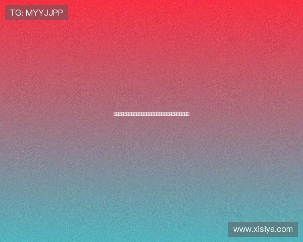 澳门皇冠旗舰厅注册平台快速注册流程,轻松开启您的线上博彩之旅 澳门皇冠旗舰厅注册平台快速注册流程,轻松开启您的线上博彩之旅