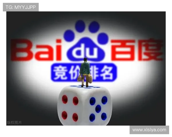 澳门皇冠国际官网入口官方入口网址,提供安全稳定的登录通道保障玩家的资金和个人信息安全 澳门皇冠国际官网入口官方入口网址,提供安全稳定的登录通道保障玩家的资金和个人信息安全