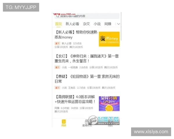 皇冠8x娱乐便捷的充值提现流程,快速到账让你随时随地轻松享受娱乐乐趣 皇冠8x娱乐便捷的充值提现流程,快速到账让你随时随地轻松享受娱乐乐趣