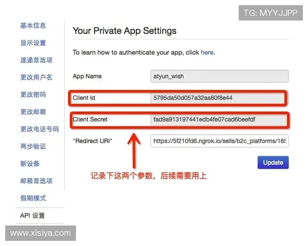 皇冠app在线登录操作指南,详细步骤帮助新手快速上手 皇冠app在线登录操作指南,详细步骤帮助新手快速上手