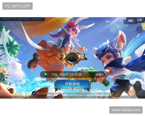 皇冠app官网入口官方最新登录地址,安全稳定保障您的游戏体验 皇冠app官网入口官方最新登录地址,安全稳定保障您的游戏体验