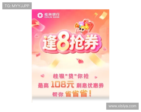 皇冠hg1088平台最新优惠活动,丰富奖励等你来领取 皇冠hg1088平台最新优惠活动,丰富奖励等你来领取