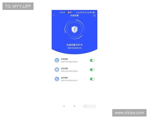 皇冠app登陆最新版本入口,快速登录体验优质服务 皇冠app登陆最新版本入口,快速登录体验优质服务