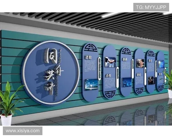 皇冠公司网址首页介绍，了解公司主营业务与企业文化