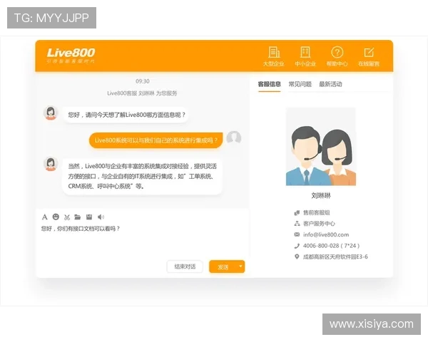 皇冠手机官网在线客服,随时解答您的产品咨询与售后问题 皇冠手机官网在线客服,随时解答您的产品咨询与售后问题