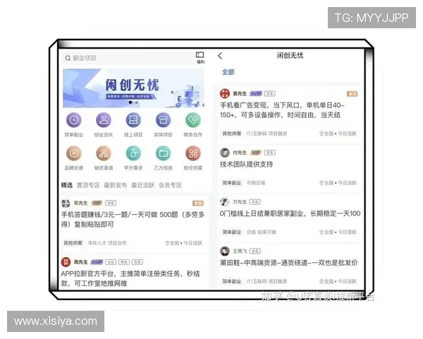 皇冠线上网址下载入口安全可靠，确保每一次游戏体验都流畅无忧