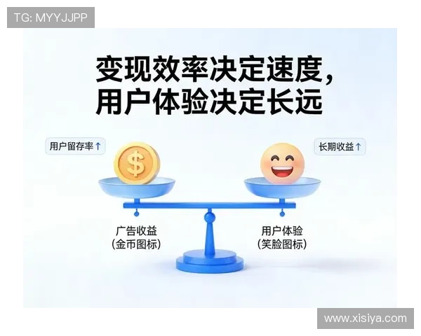 皇冠体育网站app多平台兼容性优化与用户体验提升策略详解