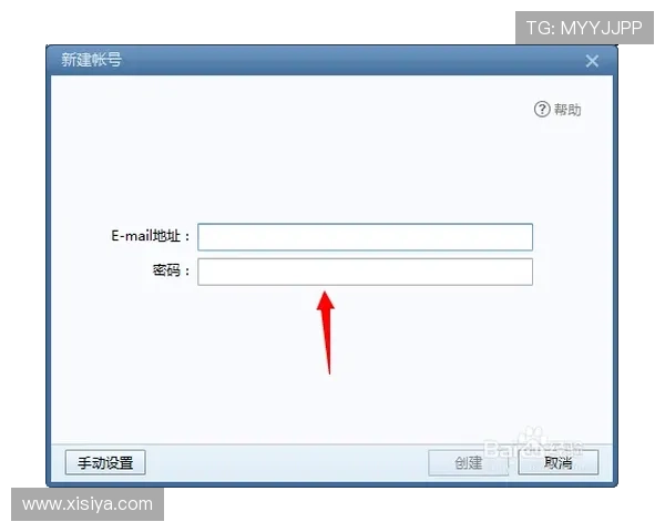 皇冠电子视讯网站的用户注册流程及新手攻略指南，快速上手轻松赢取丰厚奖励