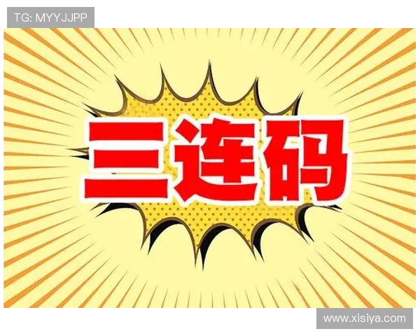 6h彩经网官网官方平台为用户提供安全可靠的购彩环境保障资金安全