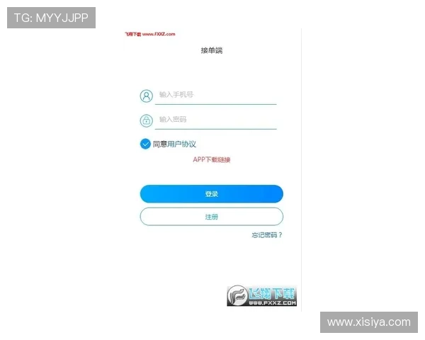 博万体育旗舰厅注册平台详细攻略，帮助新手快速注册并掌握最新的投注技巧