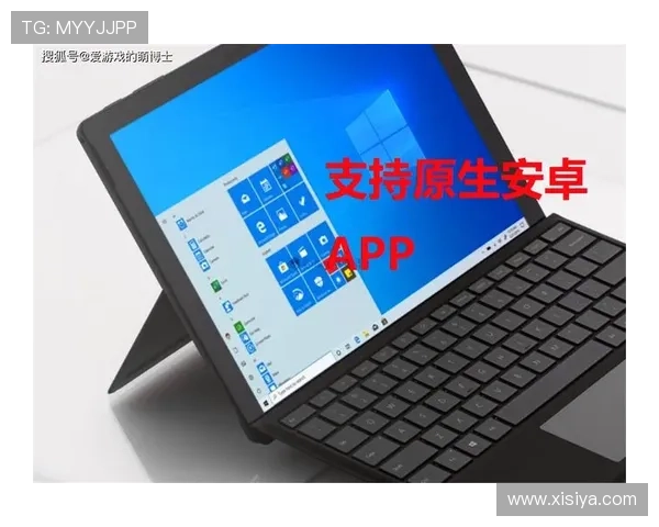 大阳城网站app功能介绍与使用技巧，帮助玩家快速掌握核心玩法提升游戏水平