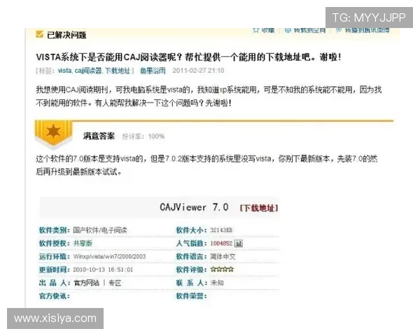 澳门百老汇线上网址下载常见问题解答全面解析下载步骤与账号安全保障措施，帮助玩家快速上手游戏