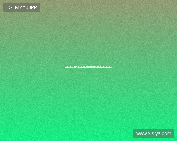 世界第一皇冠app汇聚全球顶级体育资源带你直击世界杯赛场精彩瞬间 世界第一皇冠app汇聚全球顶级体育资源带你直击世界杯赛场精彩瞬间