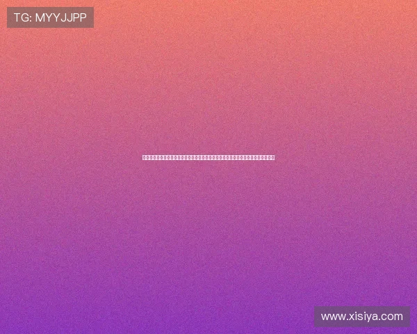 皇冠登录网页版登录入口:世界杯期间皇冠登录提供的实时比分、赛程安排与热点新闻 皇冠登录网页版登录入口:世界杯期间皇冠登录提供的实时比分、赛程安排与热点新闻